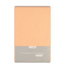 Простирадло трикотажне на резинці Home Line (персиковий) 180х200см 162596