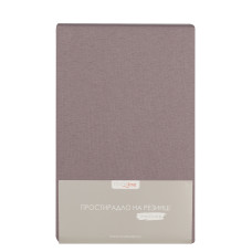 Простирадло трикотажне на резинці Home Line (мокко) 160х200см 162590