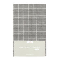 Простирадло сатин на резинці Home Line "Мальме" 160х200см 162492