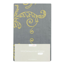 Простирадло сатин на резинці Home Line "Арабіка" 160х200см 162467