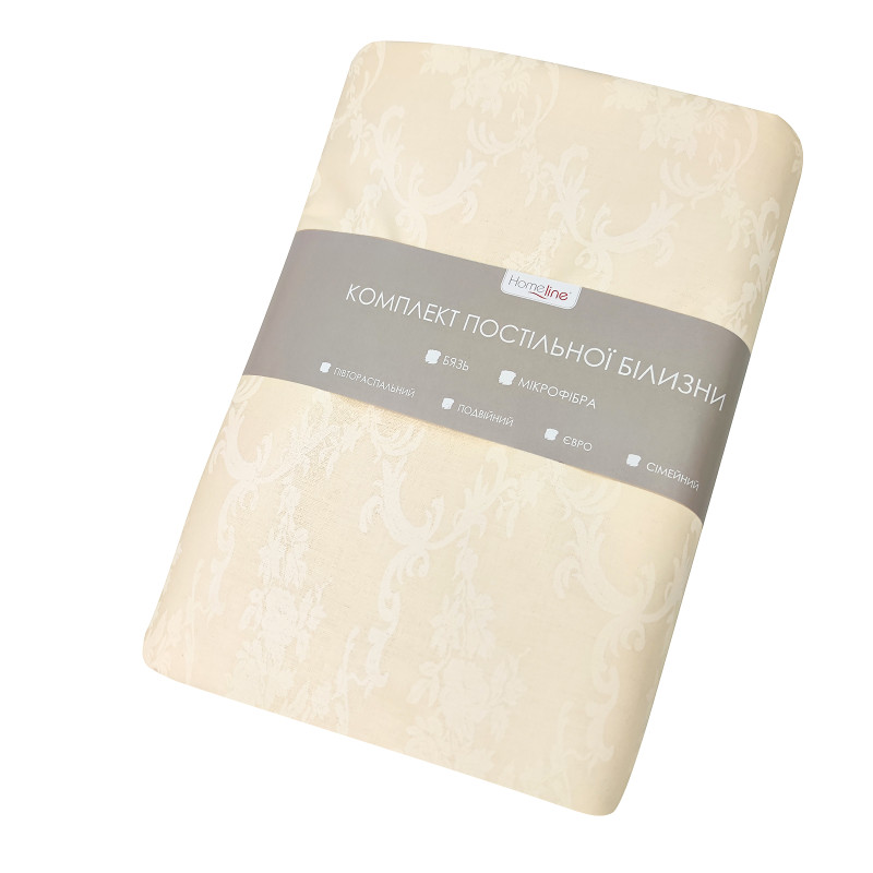 Двоспальний комплект постільної білизни Home Line "Міраж" (2 нав 70х70) 162314