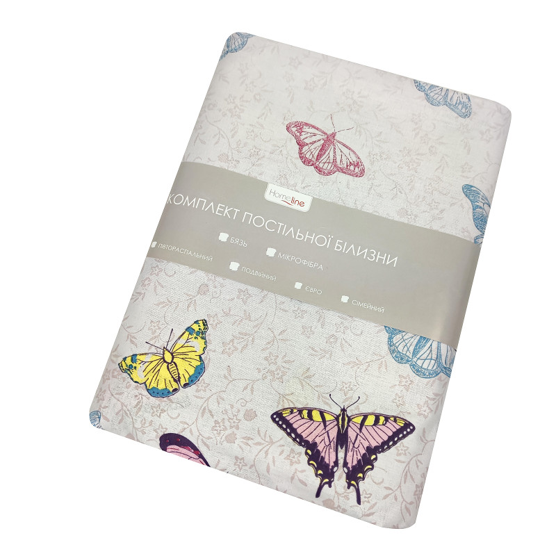 Двоспальний комплект постільної білизни Home Line "Німфаліди" (2 нав 50х70) 162310