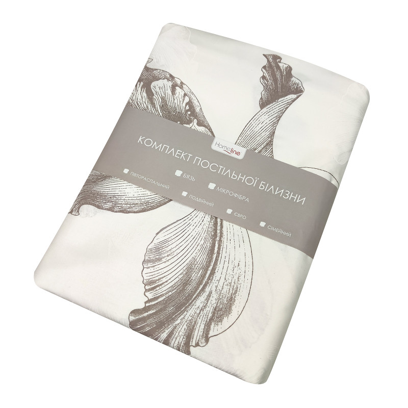 Двоспальний комплект постільної білизни Home Line "Сарі" (2 нав 70х70) 162309