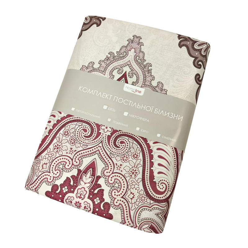 Двоспальний комплект постільної білизни Home Line "Мехріз" (2 нав 50х70) 162306