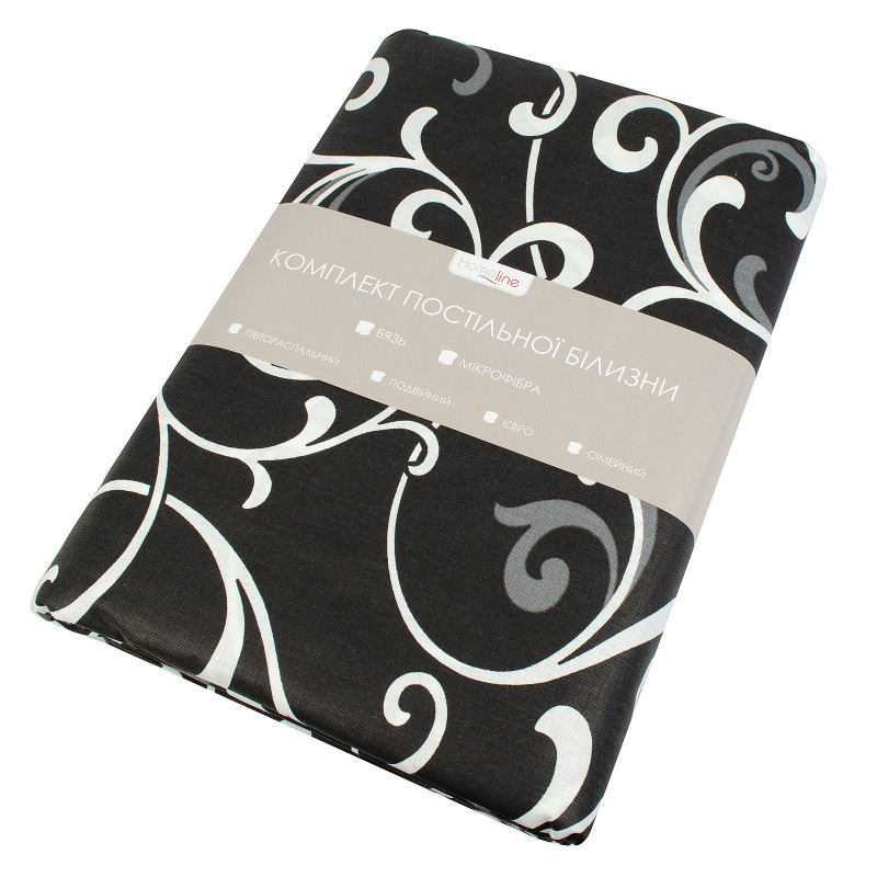 Двоспальний комплект постільної білизни Home Line "Вензель" (чорно-білий) 162233
