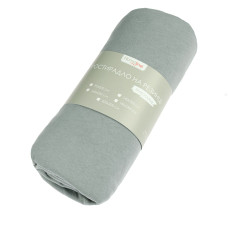 Простирадло трикотажне на резинці Home Line (сірий) 140х200см 161239