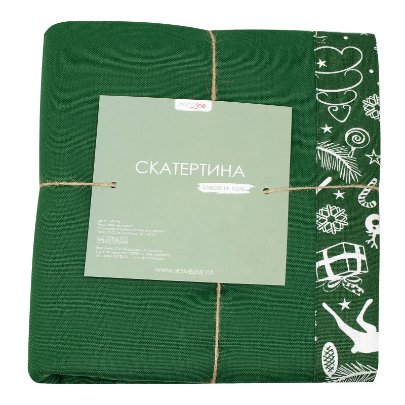 Скатертина кухонна (зелений) 140х220см 159431