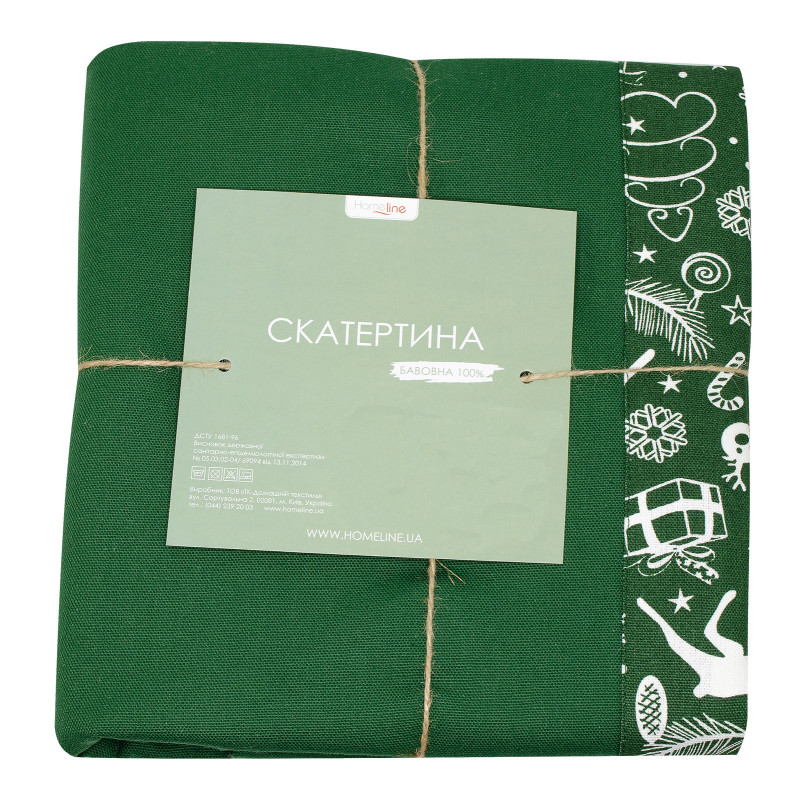 Скатертина кухонна (зелений) 140х180см 159379
