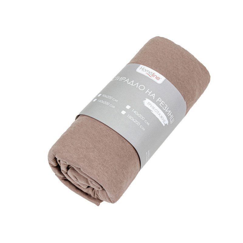 Простирадло трикотажне на резинці Home Line (кавовий) 90х200см 159159
