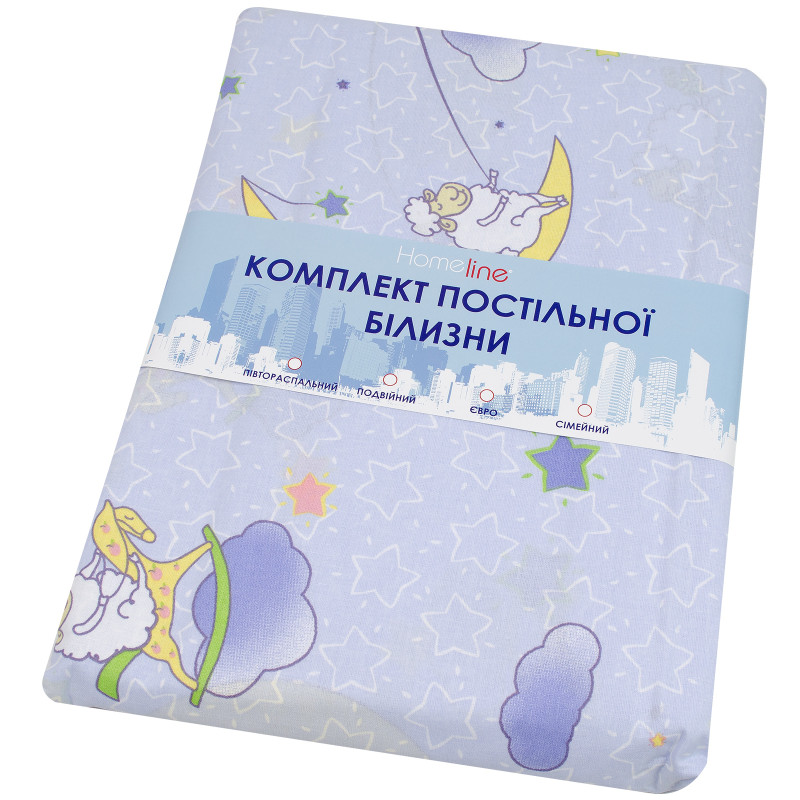 Дитячий комплект постільної білизни Home Line "Баранці та коники" 159130