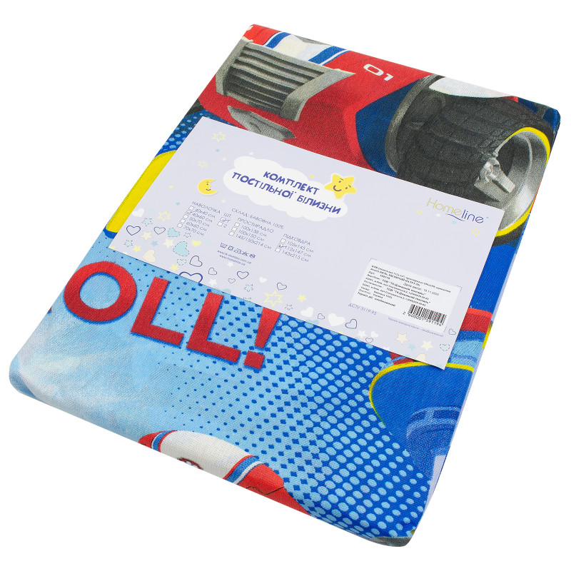 Дитячий комплект постільної білизни Home Line "Щенячий патруль" 159119