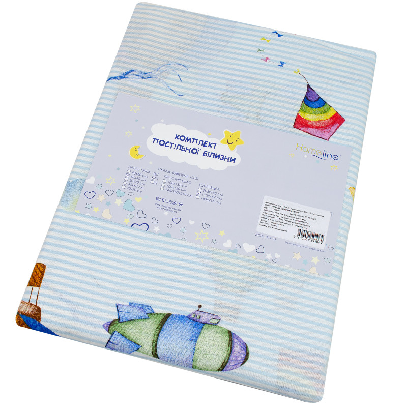 Дитячий комплект постільної білизни Home Line "Повітряна куля" 159106