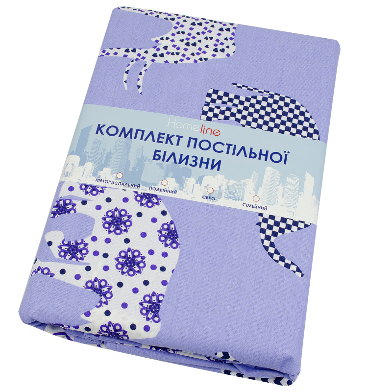Півтораспальний комплект постільної білизни Home Line "Слони" (бузковий) 50х70см (2 шт.) 156315