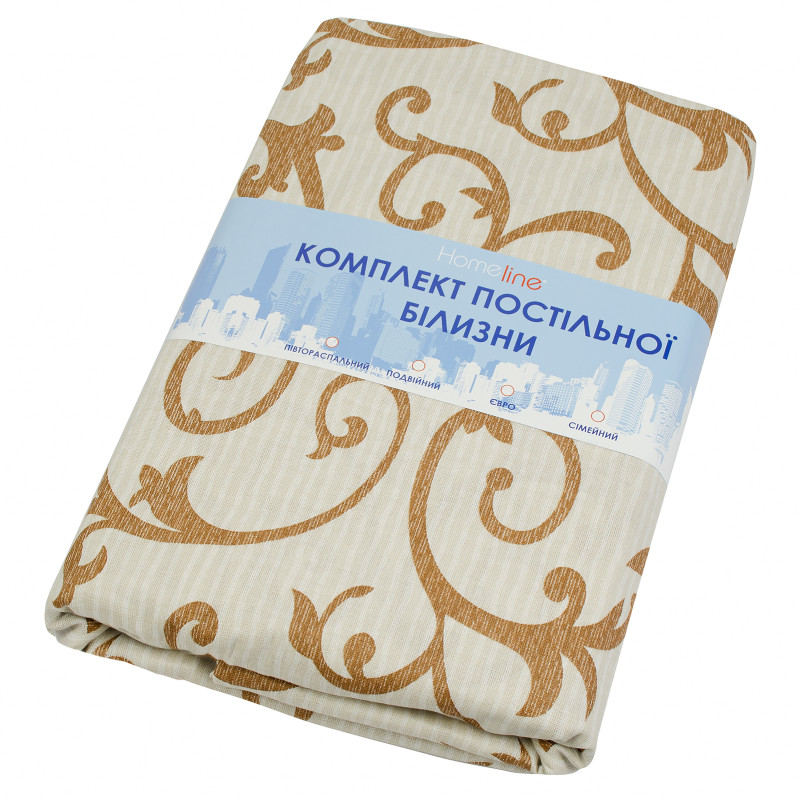 Півтораспальний комплект постільної білизни Home Line "Вензель" (карамель) 50х70см (1 шт.) 156299