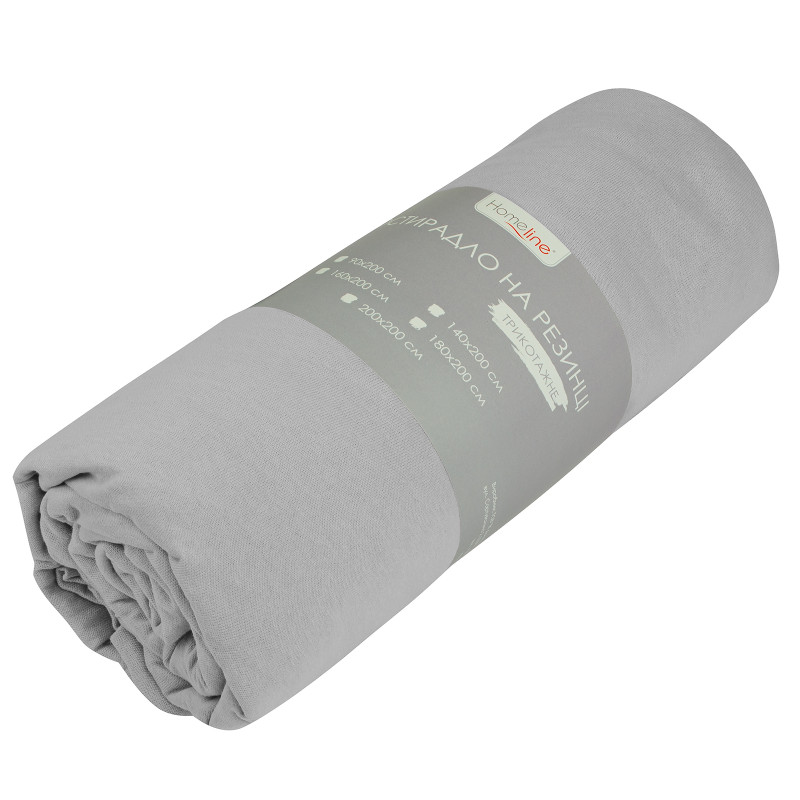 Простирадло трикотажне на резинці Home Line (сірий) 180х200см 155880