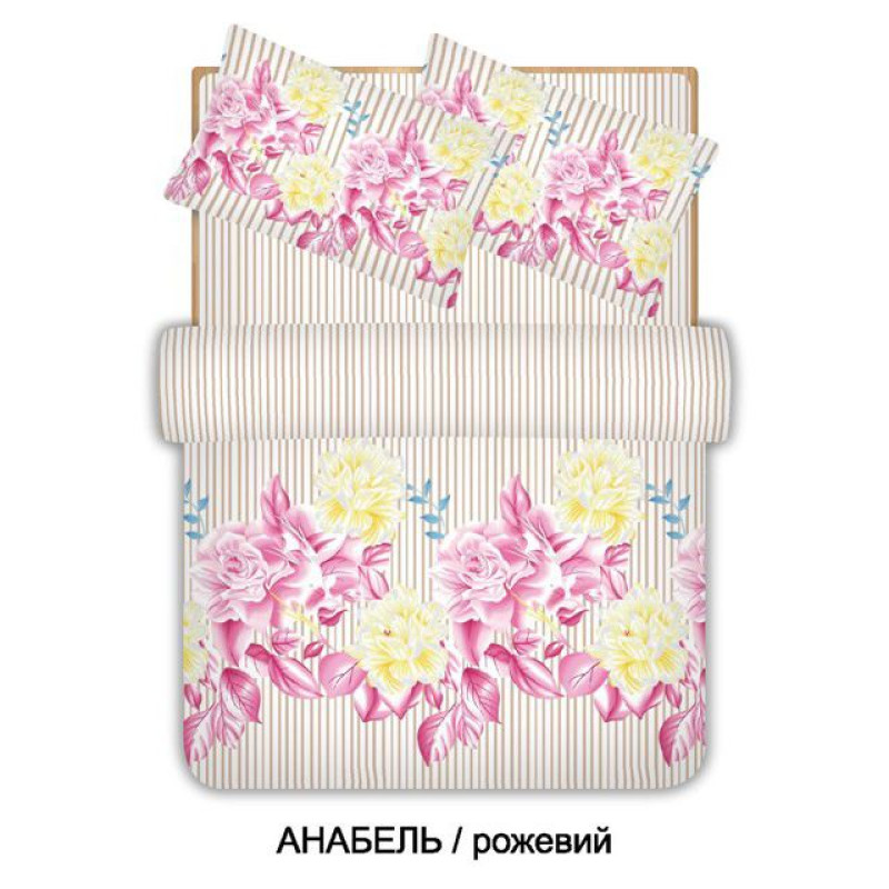Сімейний комплект постільної білизни Home Line "Анабель" (рожевий) 96600