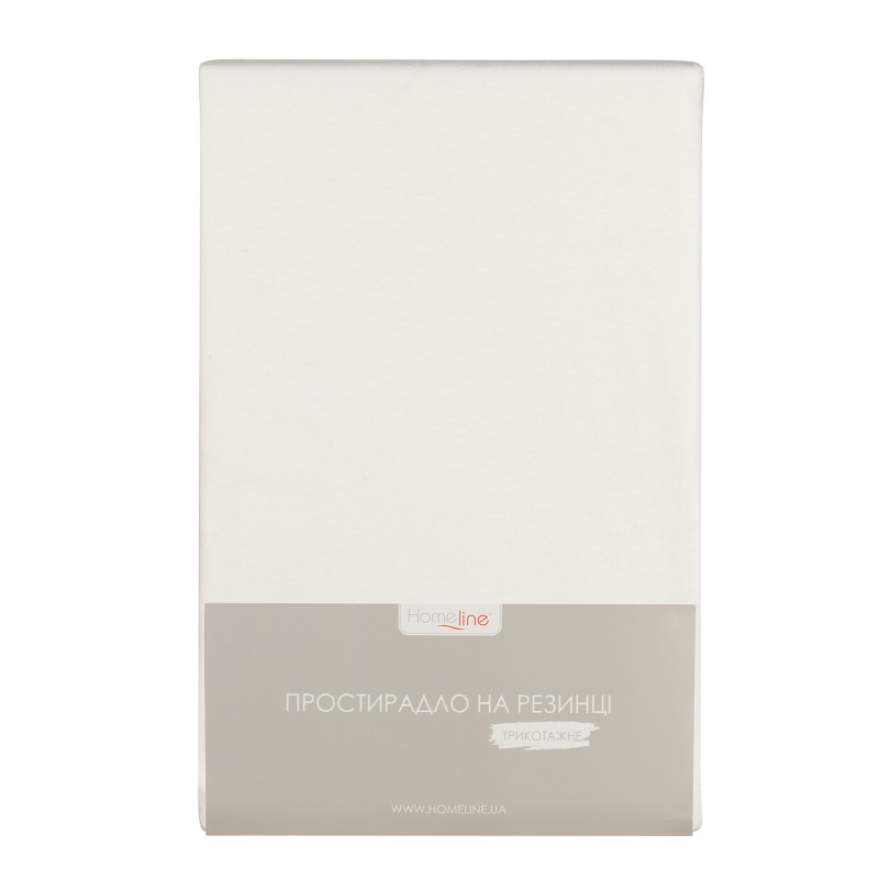 Простирадло трикотажне на резинці Home Line (кремовий) 180х200см 162611