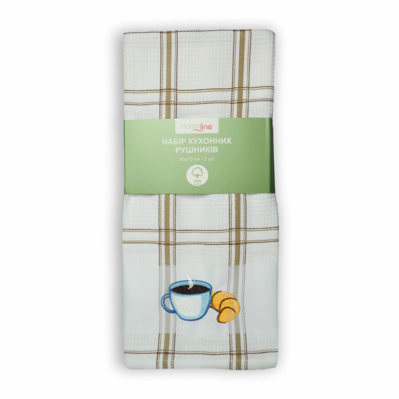Набір рушників вафельних кухонних 2 шт. Home Line «Кава» (коричневий) 45х70см 142351