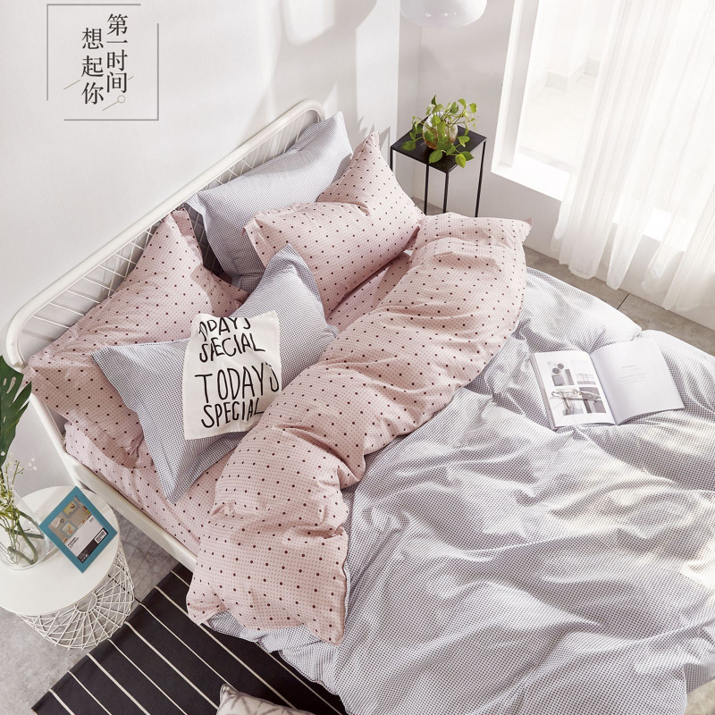 Сімейний комплект постільної білизни Home Line "Парфе" 137469