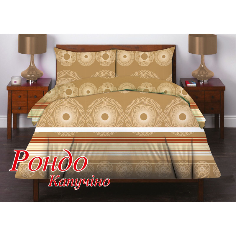 Сімейний комплект постільної білизни Home Line "Рондо" (капучіно) 50х70 "кейс" 134708