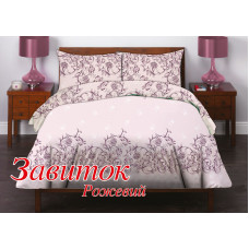 Сімейний комплект постільної білизни Home Line "Завиток" (рожевий)  134688