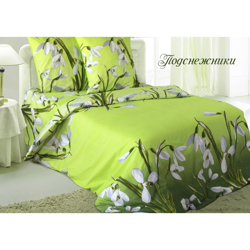 Двоспальний комплект постільної білизни Home Line "Підсніжник" 133998