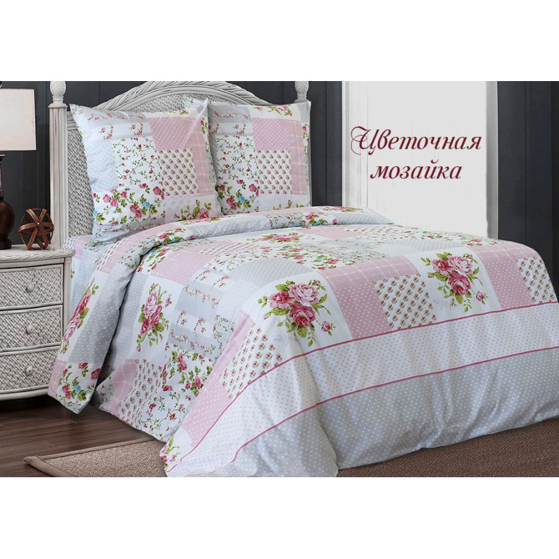 Півтораспальний комплект постільної білизни Home Line "Квіткова мозаїка" 133495