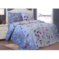 Півтораспальний комплект постільної білизни Home Line "Гілочка" 133466