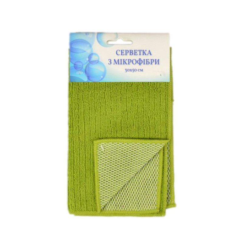 Серветка з мікрофібри Home Line "Сітка світло-зелена" 30х50см 125937