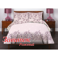 Двоспальний комплект постільної білизни Home Line "Завиток" (рожевий) 124544
