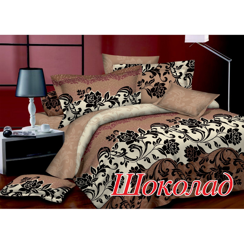 Сімейний комплект постільної білизни Home Line "Шоколад" 123444