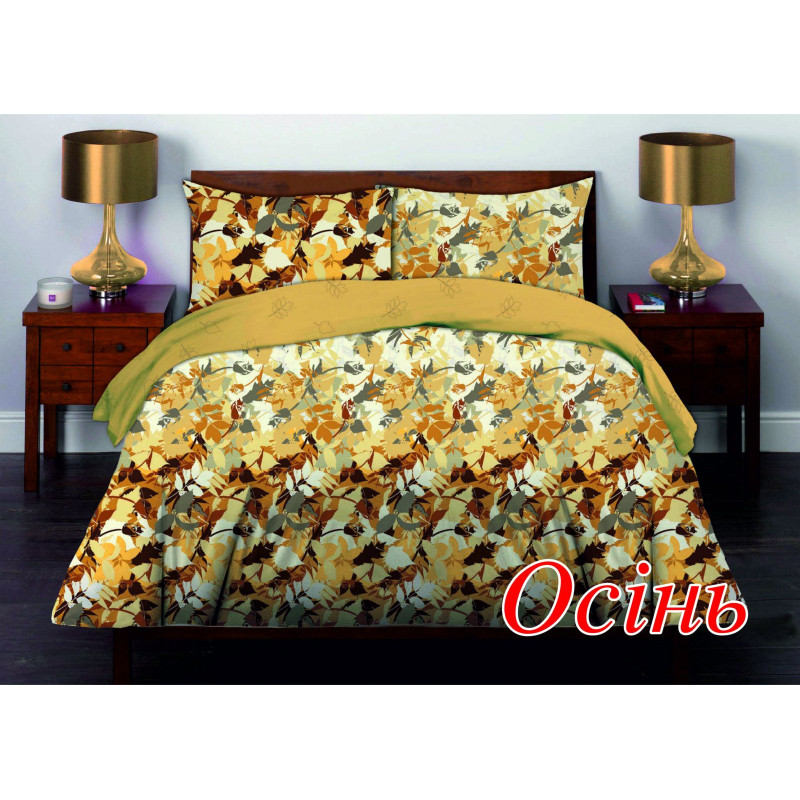 Двоспальний комплект постільної білизни Home Line "Осінь" 50х70 122823