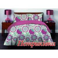 Двоспальний комплект постільної білизни Home Line "Петриківка" 50х70 122816