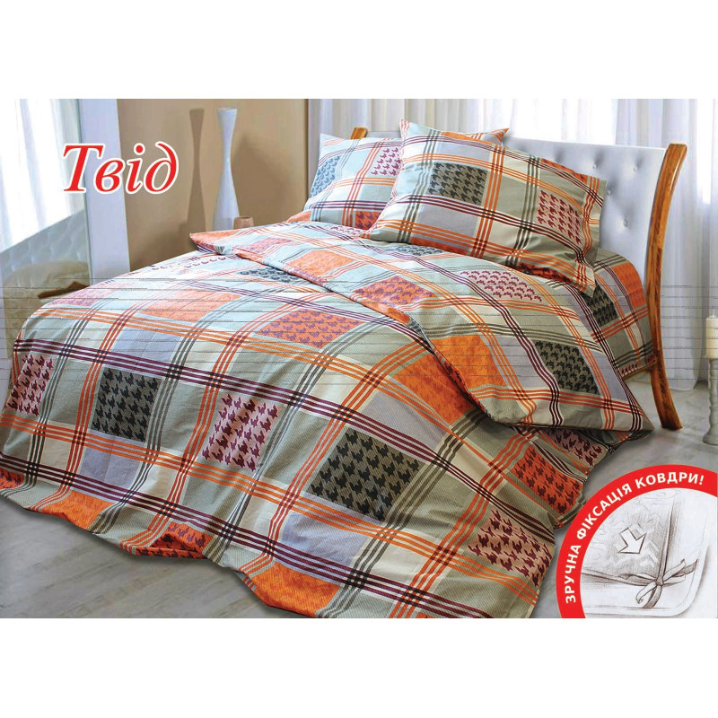 Двоспальний комплект постільної білизни Home Line "Твід" 122548
