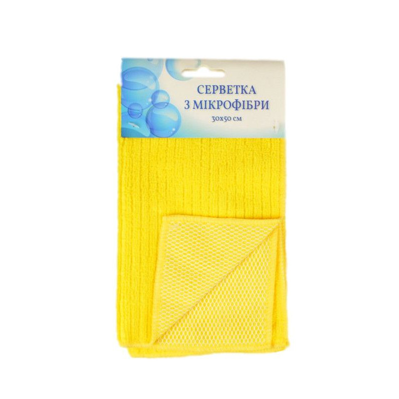 Салфетка из микрофибры Home Line "Сетка желтая" 30х50см 120321
