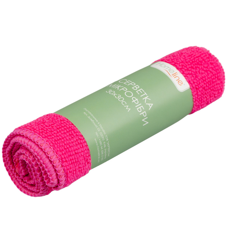 Салфетка из микрофибры Home Line (розовая) 30х30см 120318