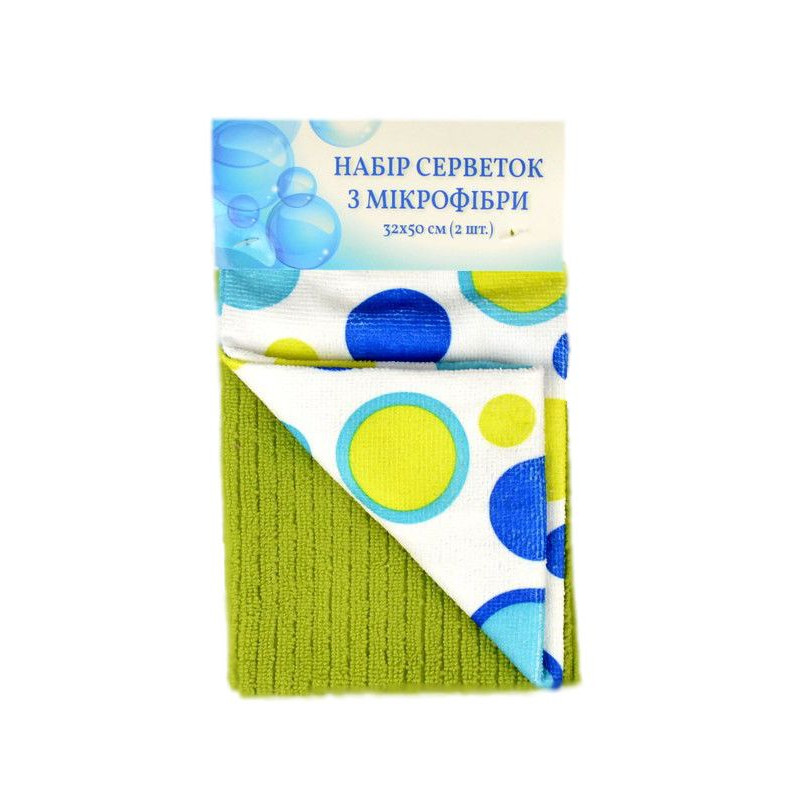 Набір серветок з мікрофібри 2 шт. Home Line "Кульки зелені" 32х50см 120299