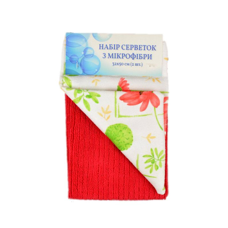 Набір серветок з мікрофібри 2 шт. Home Line "Садок червоний" 32х50см 120290