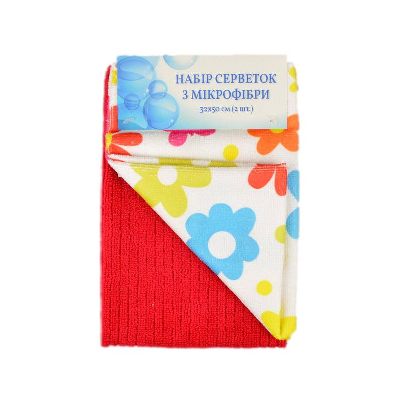 Набір серветок з мікрофібри 2 шт. Home Line "Літо червоне" 32х50см 120289
