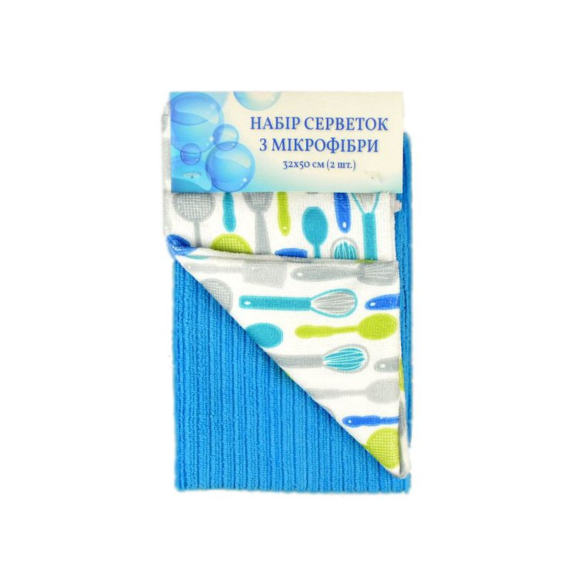 Набір серветок з мікрофібри 2 шт. Home Line "Ложки блакитні" 32х50см 120281