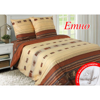 Двоспальний комплект постільної білизни Home Line "Етно" 118733