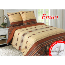 Двоспальний комплект постільної білизни Home Line "Етно" 118733
