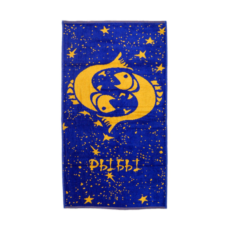 Рушник велюровий Home Line "Зодіак Риби" (синьо-жовті), 50х90см 116855