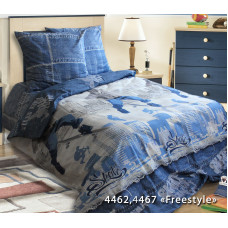 Півтораспальний комплект постільної білизни Home Line "Фрістайл" 50х70 114686