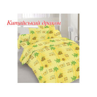 Євро комплект постільної білизни Home Line "Китайський дракон" 50х70 113888