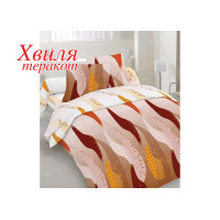 Півтораспальний комплект постільної білизни Home Line "Хвиля" (теракотовий) 70х70 113876