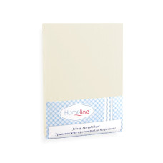 Простирадло трикотажне на резинці Home Line (кремове) 200х200см 113819