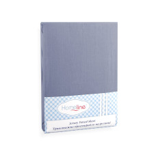 Простирадло трикотажне на резинці Home Line (сіре) 180х200см 113817