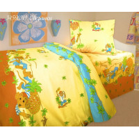 Дитячий комплект постільної білизни Home Line "Мавпочки" (жовтий, помаранчевий, синій) 113348