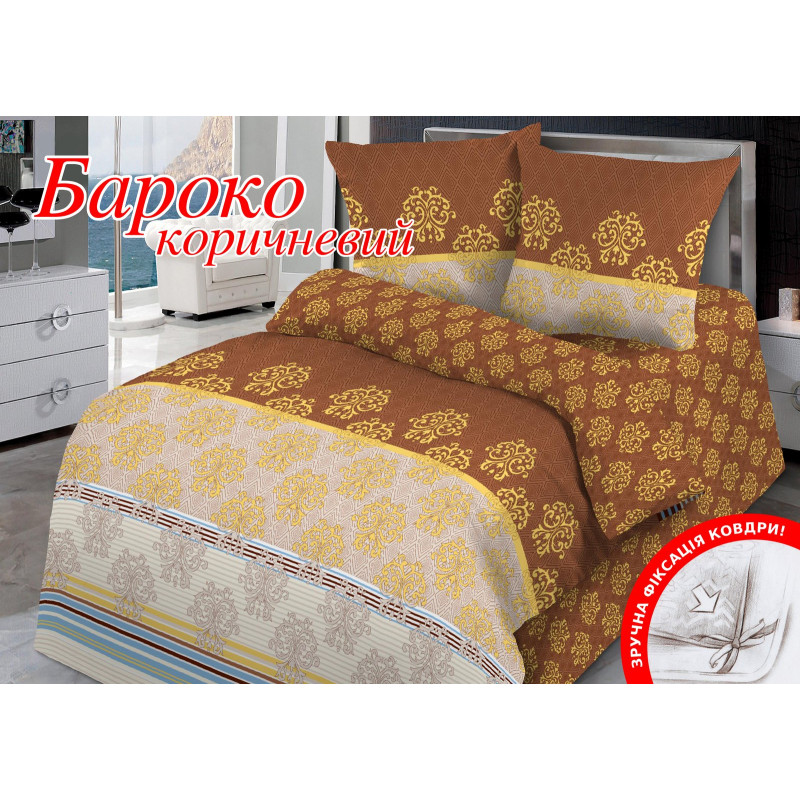 Евро комплект постельного белья Home Line "Барокко" (коричневый) 113166